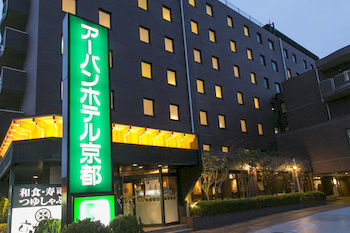 Hotel Front