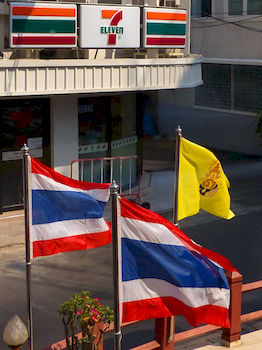 Hotel Front