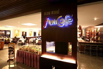 Cafe