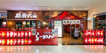 Arcade