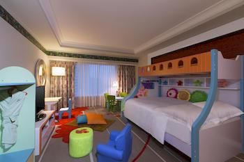 Childrens Theme Room