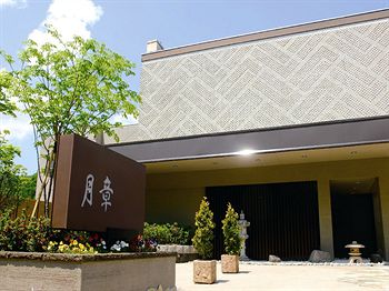 札幌章月大飯店 Shogetsu Grand Hotel