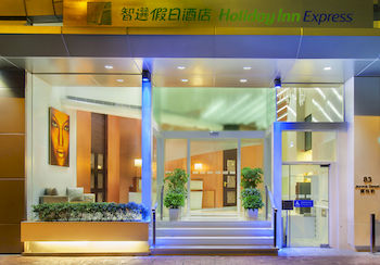 Hotel Front - Evening/Night