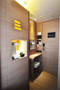 In-Room Amenity