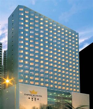 澳門帝濠飯店emperor Hotel Ezfly易飛網國外訂房中心