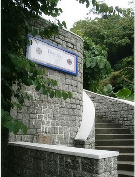 Hotel Front