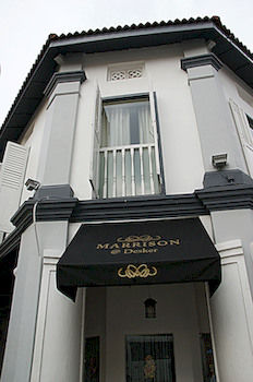 Hotel Front