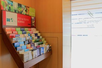 大廳