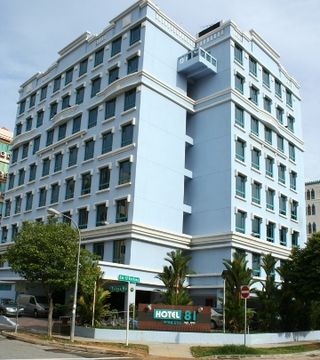 外觀
