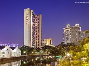 Hotel Front