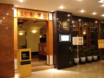 Cafe