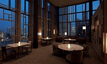 Executive Lounge