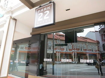 Hotel Entrance
