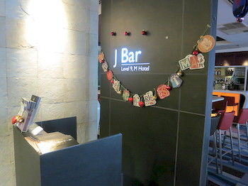 Hotel Bar