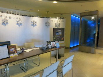 Spa Reception