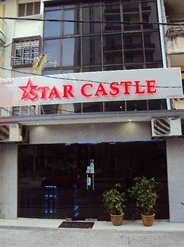 星光城堡飯店 Hotel Star Castle
