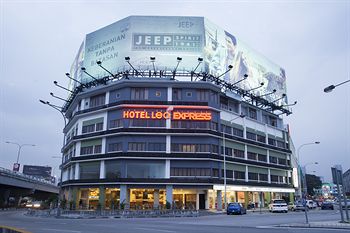 利奧快捷酒店 Leo Express Hotel