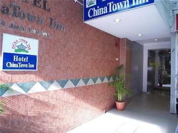 Hotel Entrance