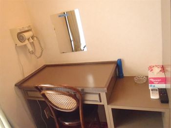 In-Room Amenity