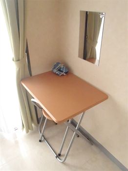 In-Room Amenity