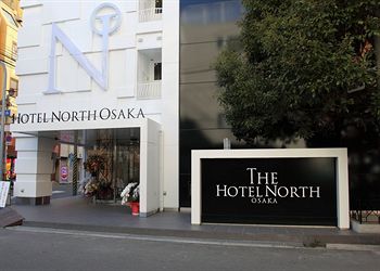 大阪北大阪飯店 The Hotel North Osaka