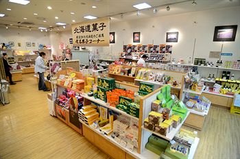 Gift Shop