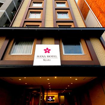 Hotel Entrance