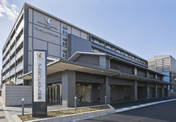 外觀