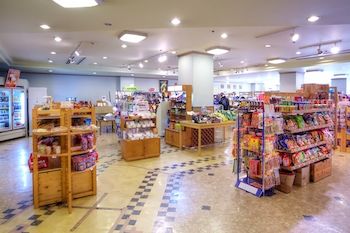 Gift Shop