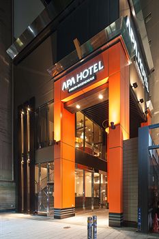 Hotel Entrance