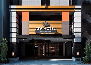 Hotel Entrance
