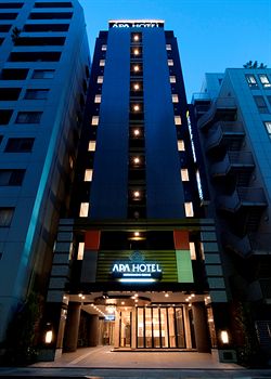 Hotel Front - Evening/Night