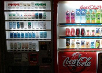 Vending Machine