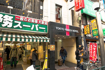 Hotel Entrance
