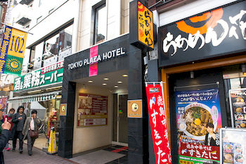 Hotel Entrance