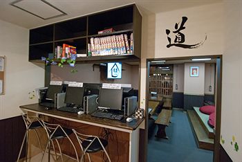 札幌考山國際青年旅舍 International Hostel Khaosan Sapporo