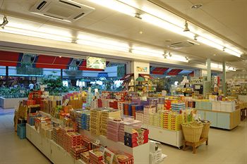 Gift Shop
