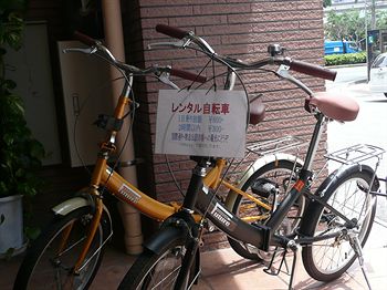 Bicycling