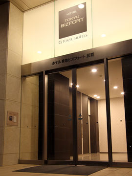 外觀