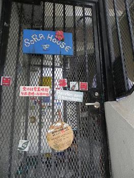 Hotel Entrance