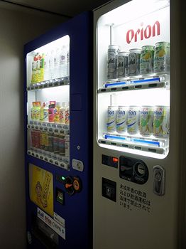 Vending Machine