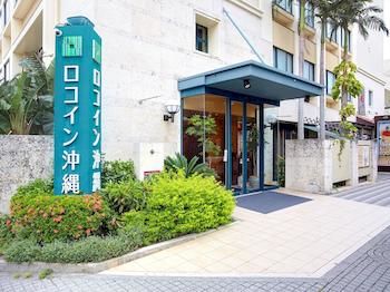 Hotel Entrance