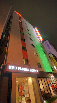 Hotel Front - Evening/Night