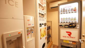 Vending Machine