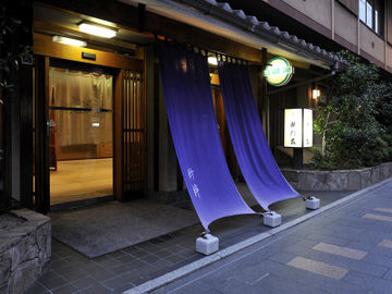外觀