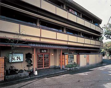外觀