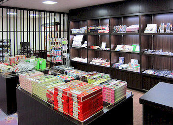 Gift Shop