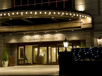 Hotel Front - Evening/Night