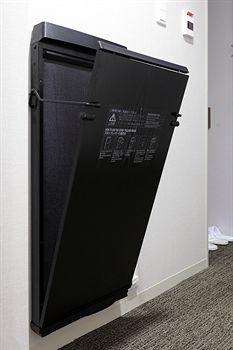 In-Room Amenity