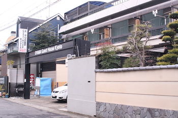 Hotel Front